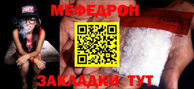 амф Аргун