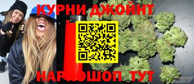 наркотики Апрелевка
