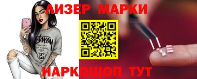 амф Аргун