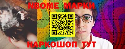 амф Аргун