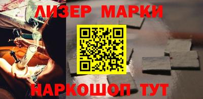 наркотики Апрелевка