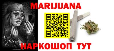 наркотики Апрелевка
