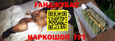 наркотики Апрелевка