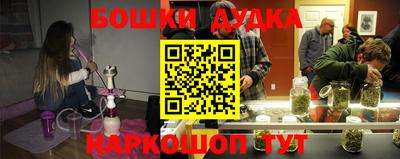 амф Аргун