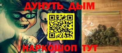 наркотики Апрелевка