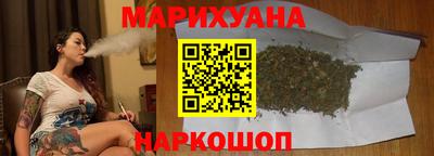 наркотики Апрелевка