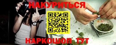 амф Аргун