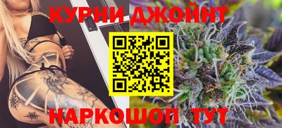 амф Аргун