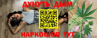 амф Аргун