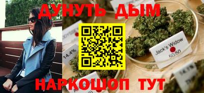 наркотики Апрелевка