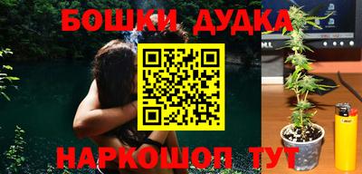амф Аргун