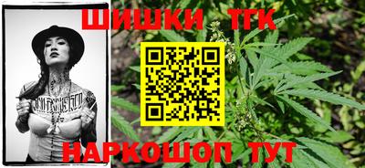 наркотики Апрелевка