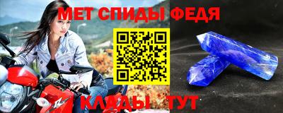 наркотики Апрелевка