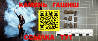 spice Апшеронск